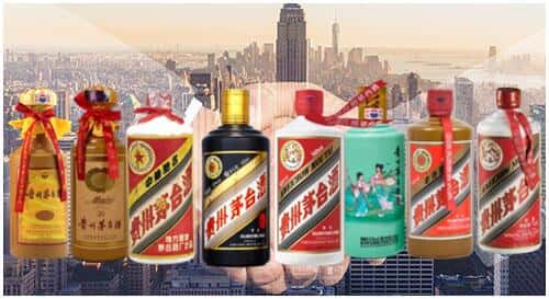 伊犁州沙湾县回收茅台